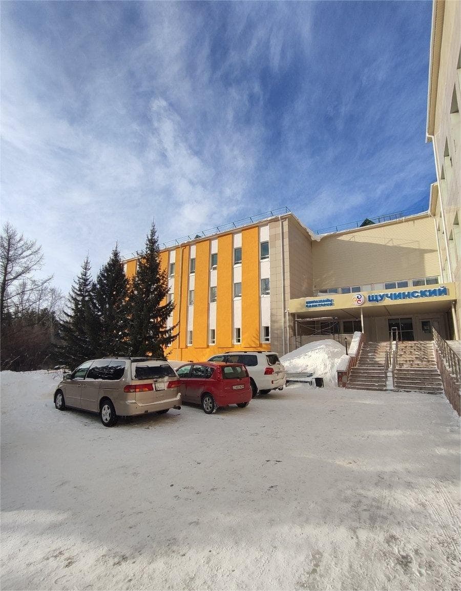 Sanatorium Schtschutschinsk