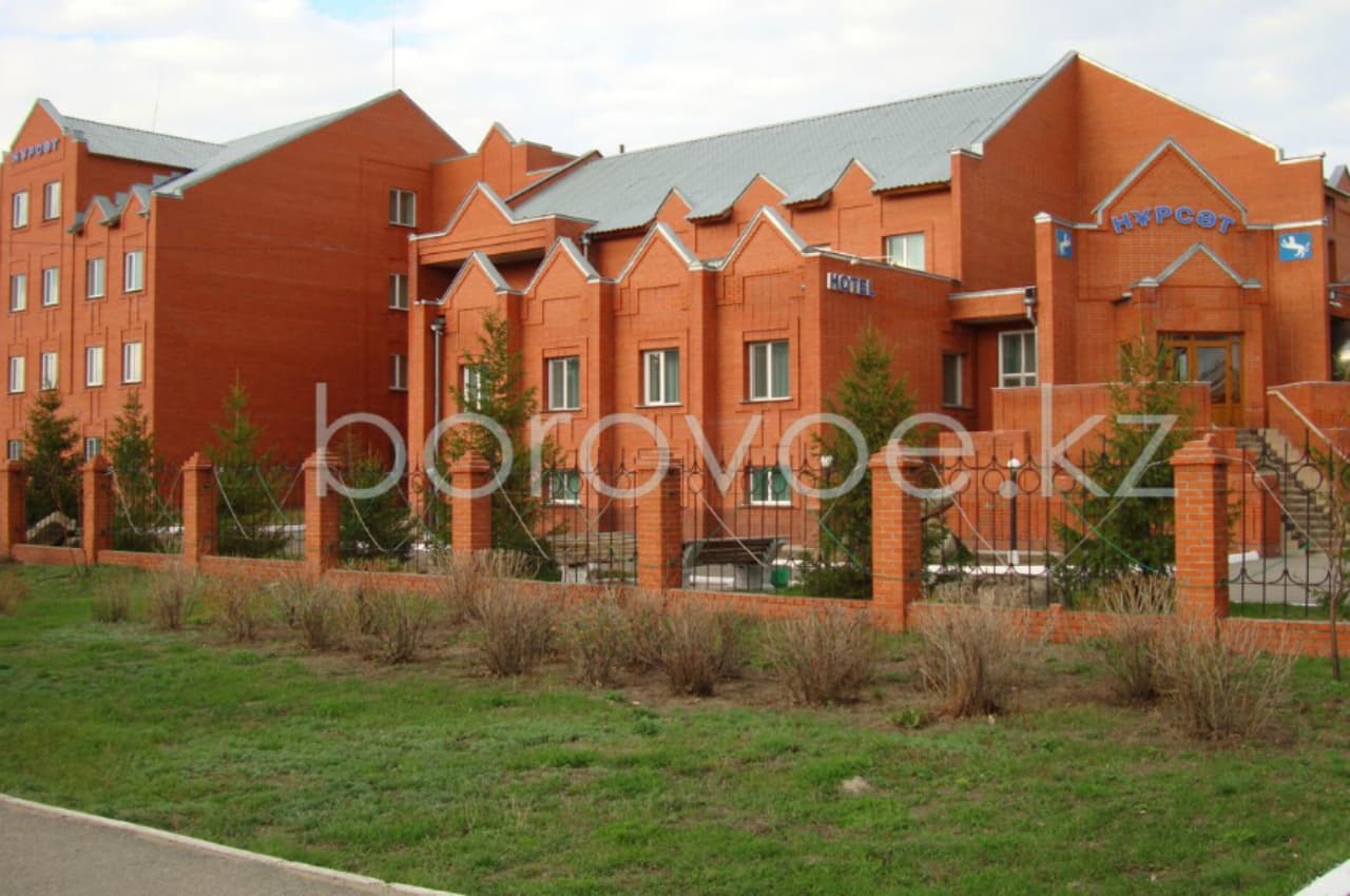 Нурсат қонақ үйі