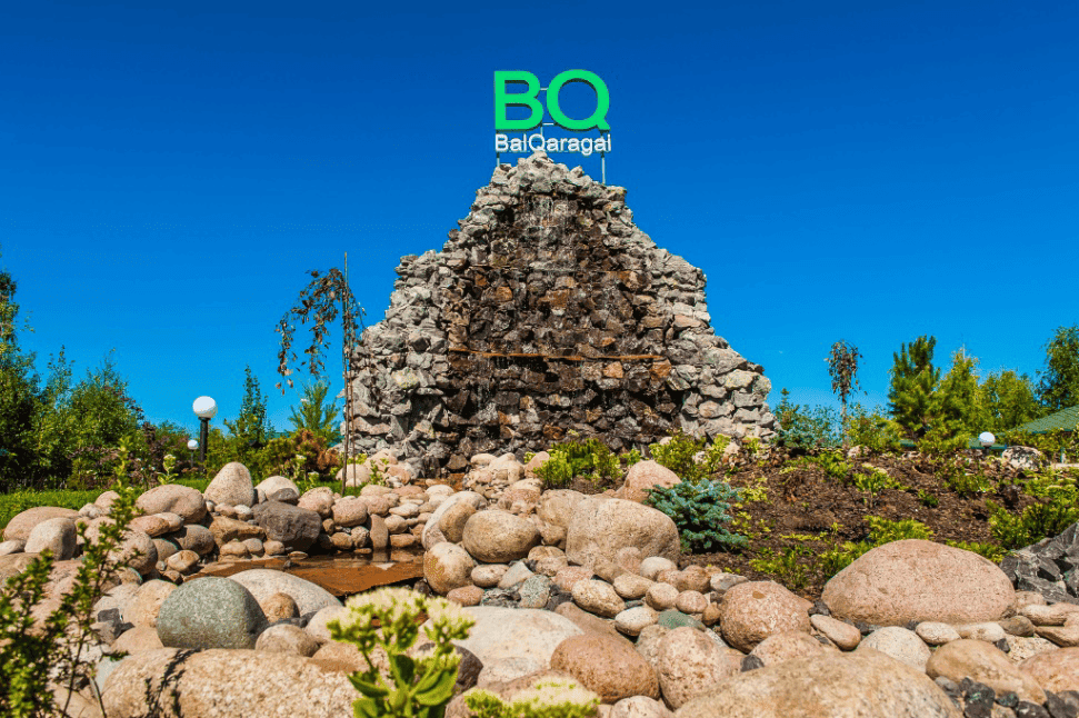 «BalQaragai» демалыс аймағы