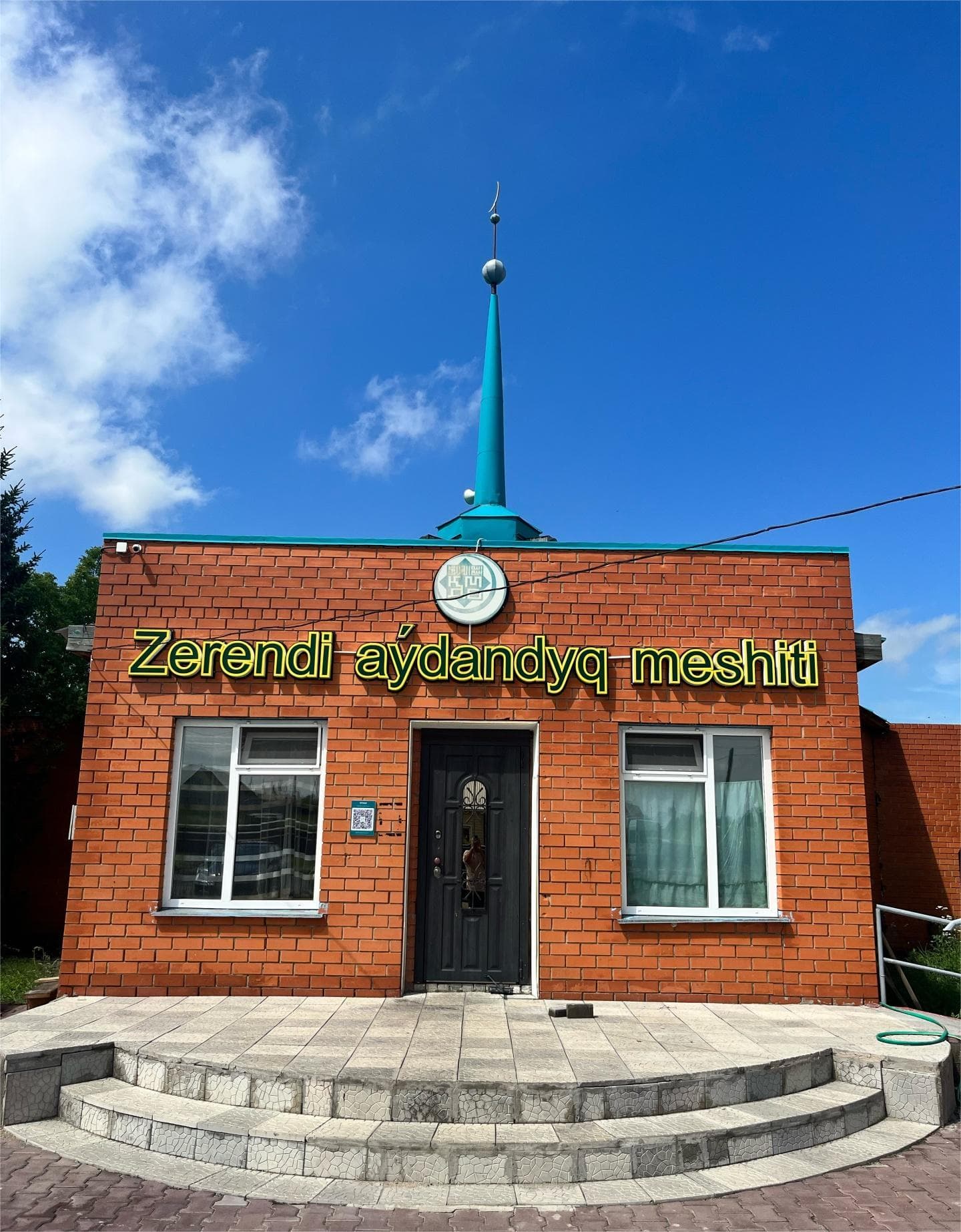 Зеренда мешіті