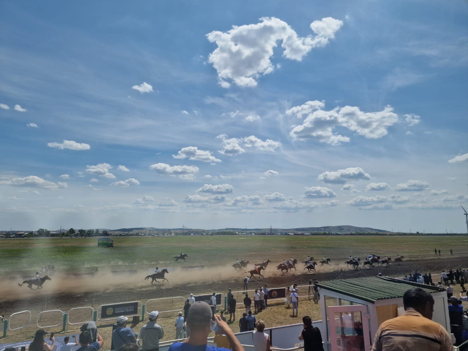 Hippodrom in Kökschetau